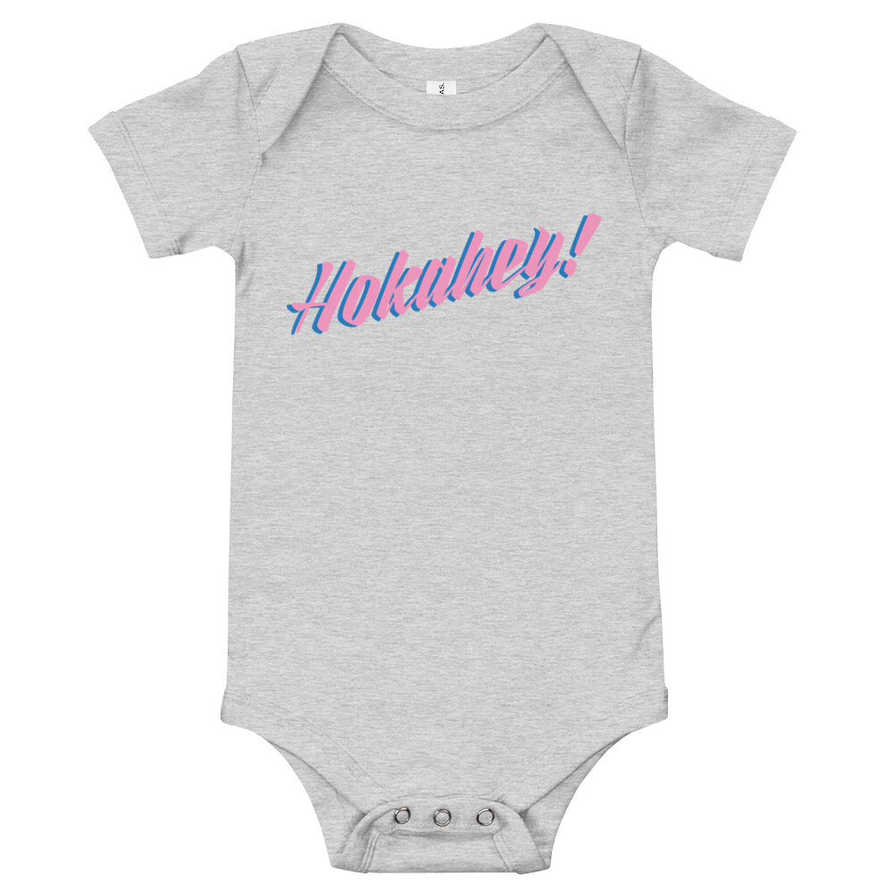 Hokahey! Onesie