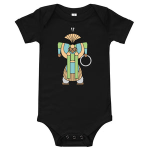 Grass Dancer Onesie