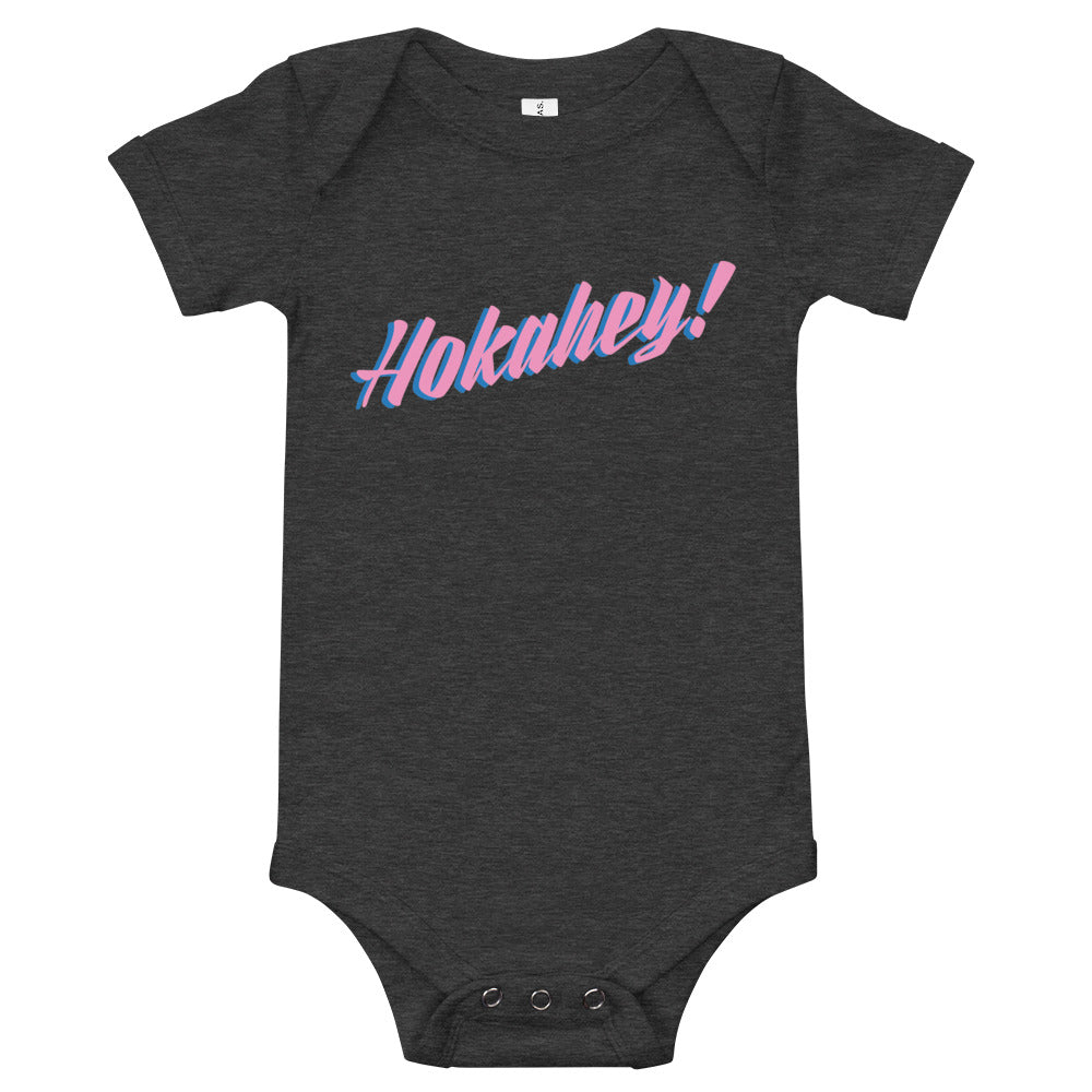 Hokahey! Onesie