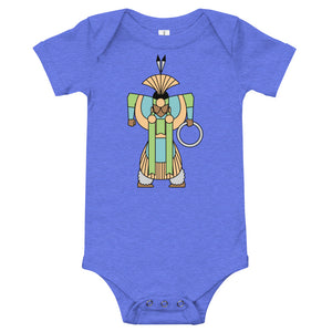 Grass Dancer Onesie