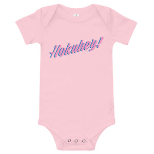 Hokahey! Onesie