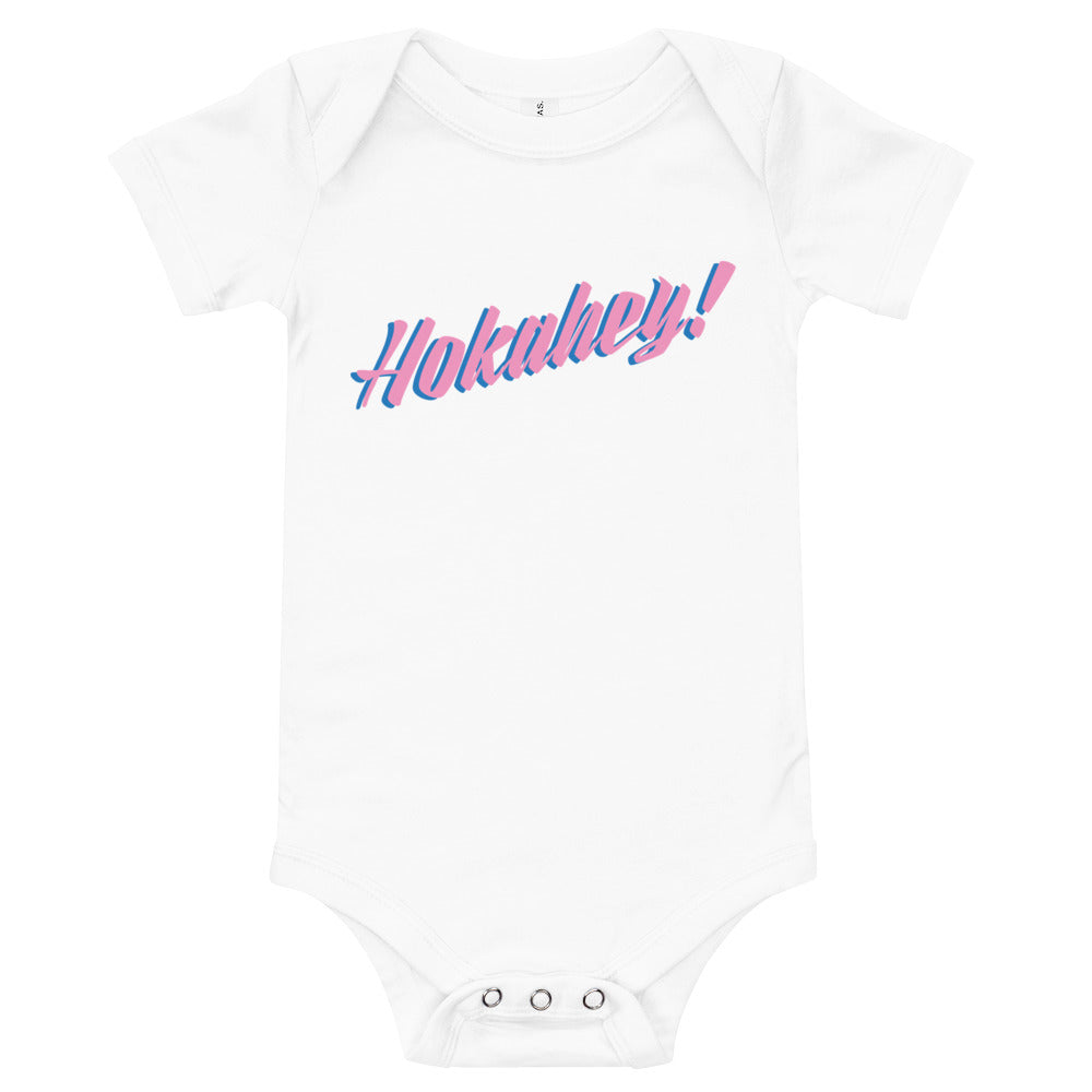 Hokahey! Onesie