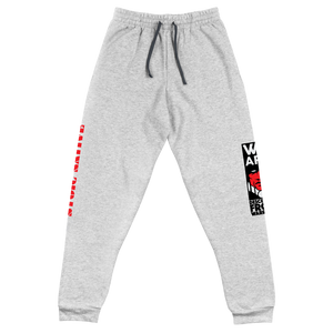We are Descended from Warriors Unisex Joggers