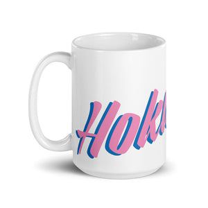 Hokahey! Mug