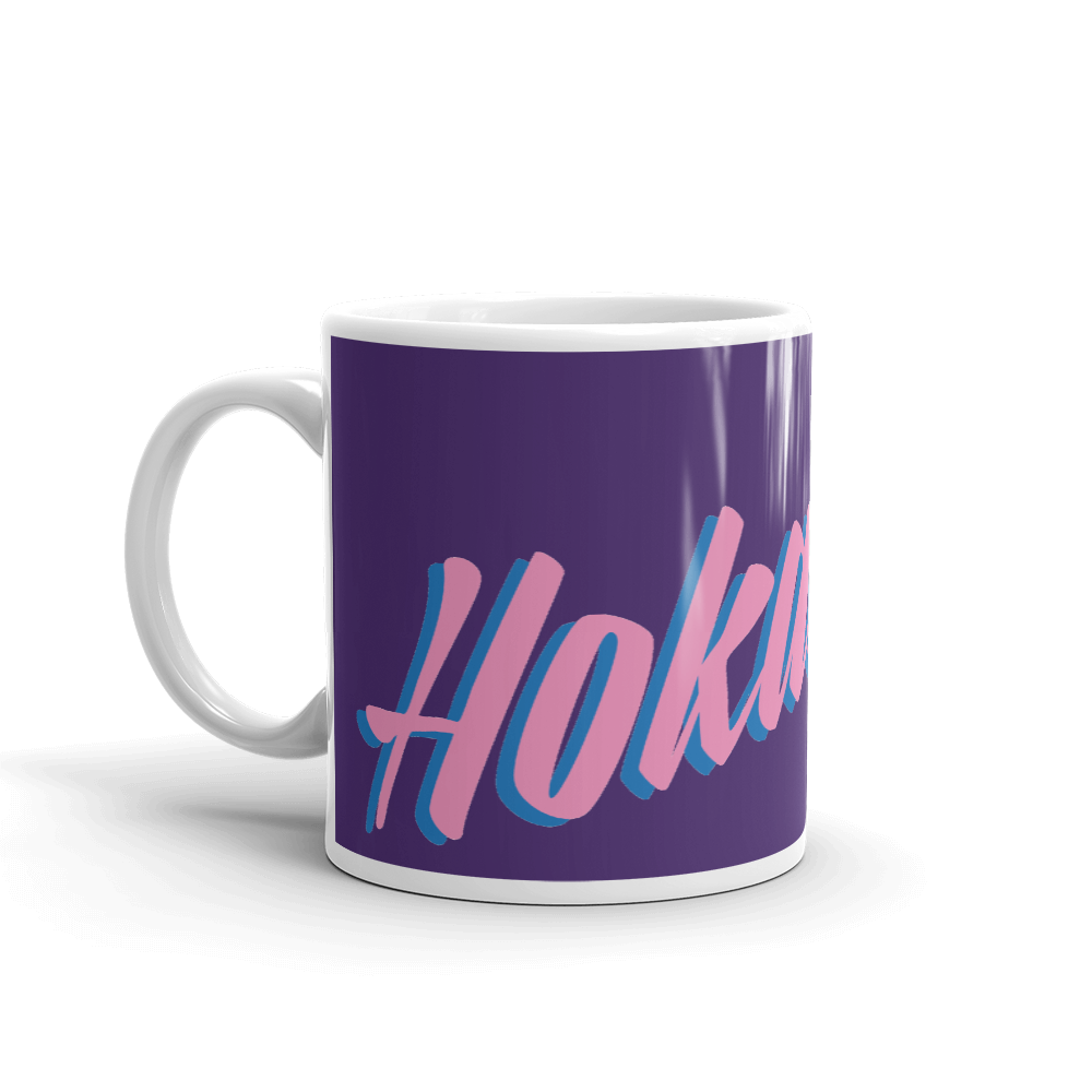 Hokahey! Mug