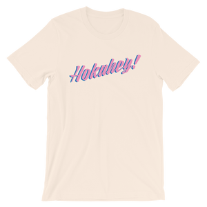 Hokahey! Unisex T-Shirt