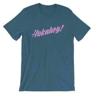 Hokahey! Unisex T-Shirt
