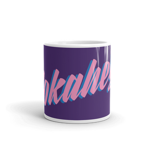 Hokahey! Mug