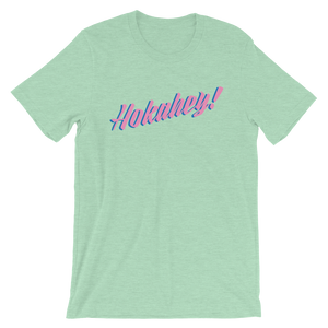 Hokahey! Unisex T-Shirt