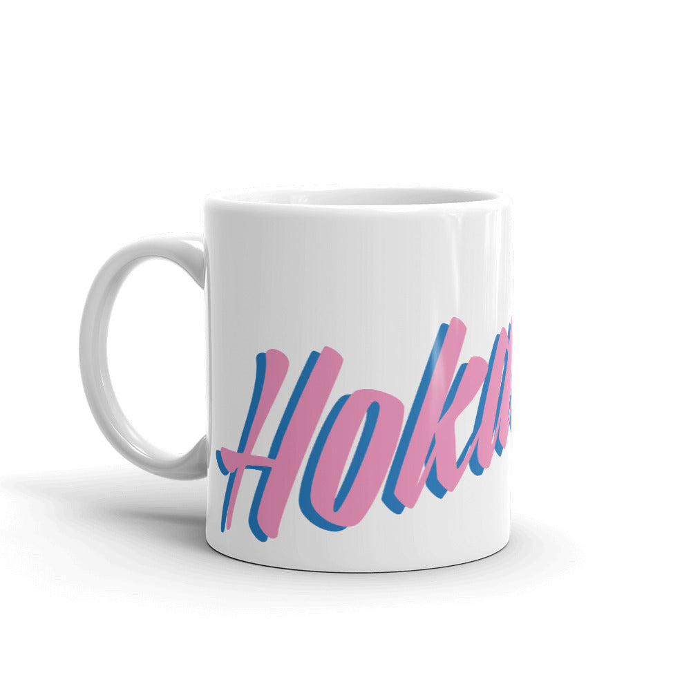 Hokahey! Mug