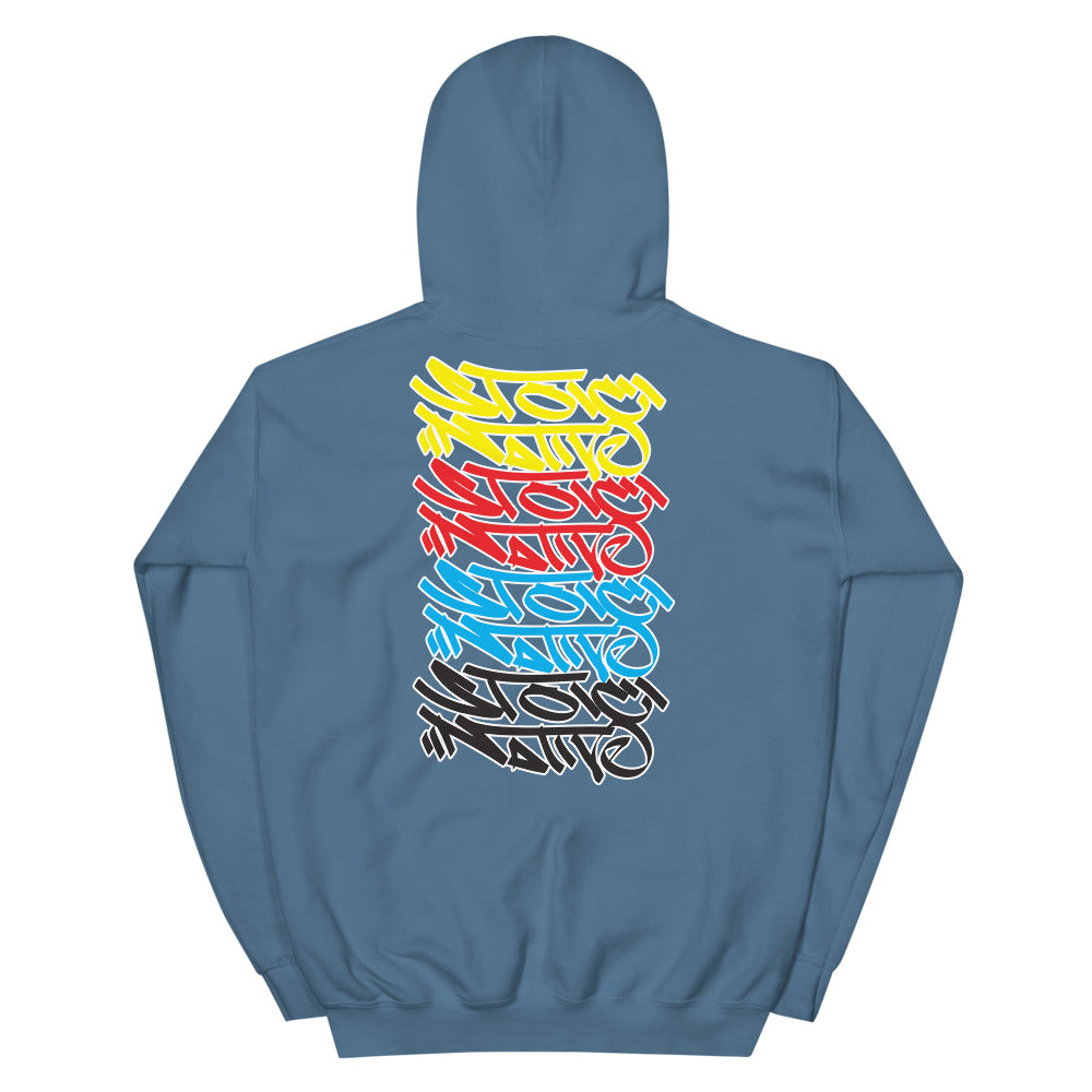 Stoic Graffiti Unisex Hoodie