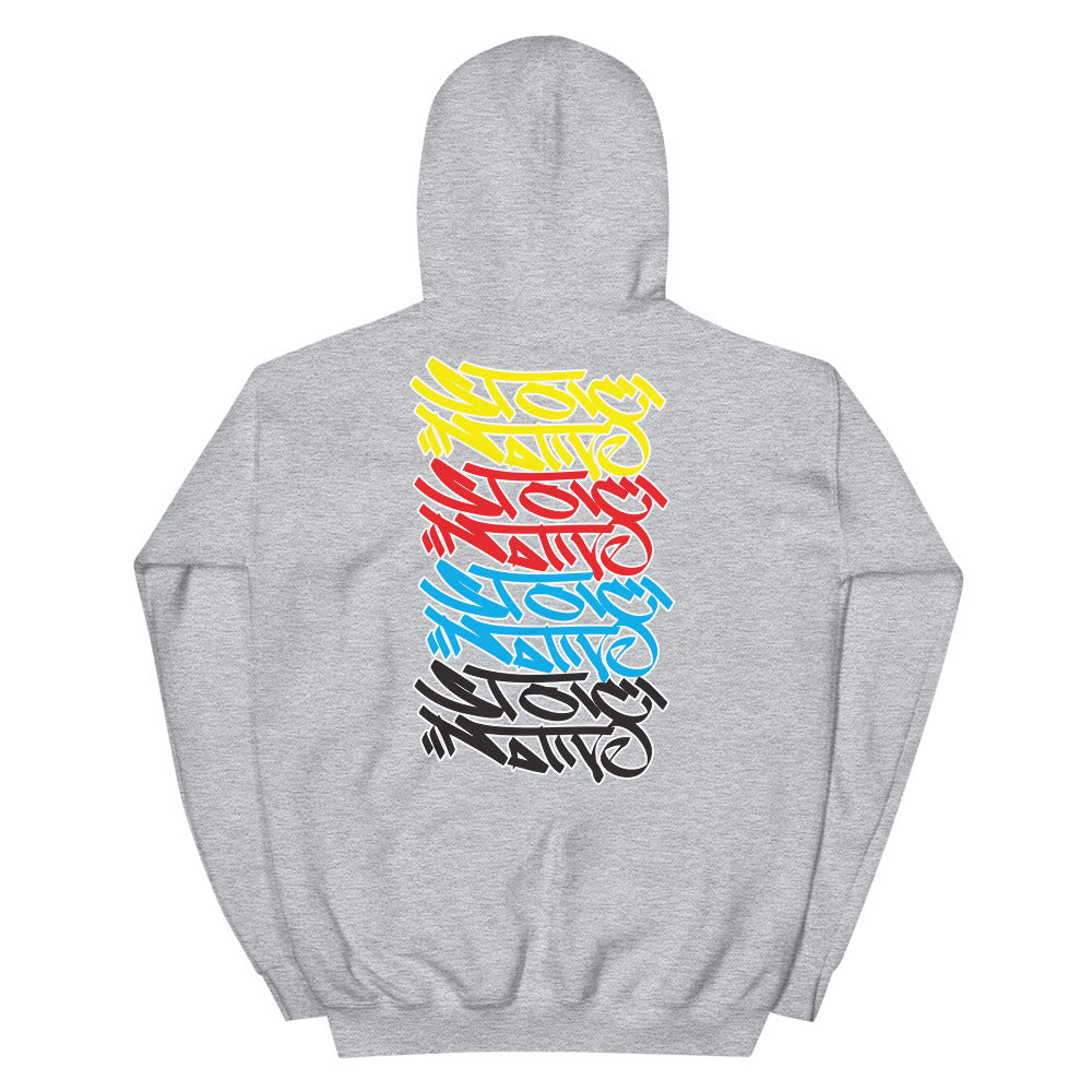 Stoic Graffiti Unisex Hoodie