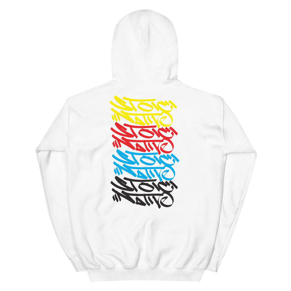 Stoic Graffiti Unisex Hoodie